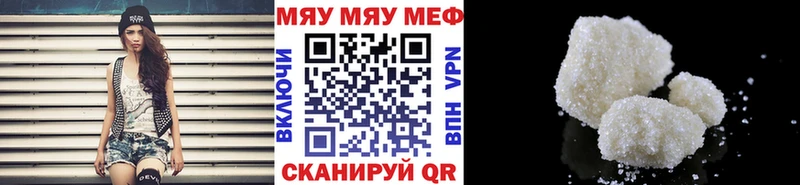 Купить закладку Сортавала ГАШ  Cocaine  Меф мяу мяу  Каннабис 