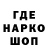 Amphetamine VHQ Oleg Chugunkin
