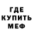 Кетамин VHQ Michael Demidov