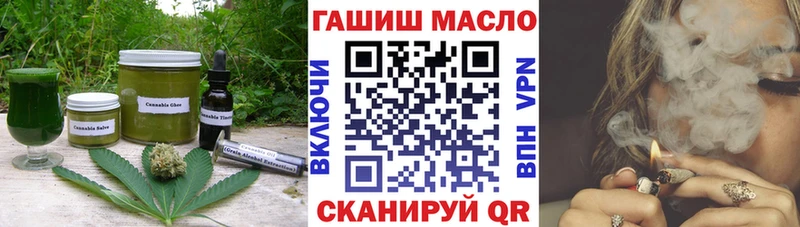 Еда ТГК конопля магазин Сортавала