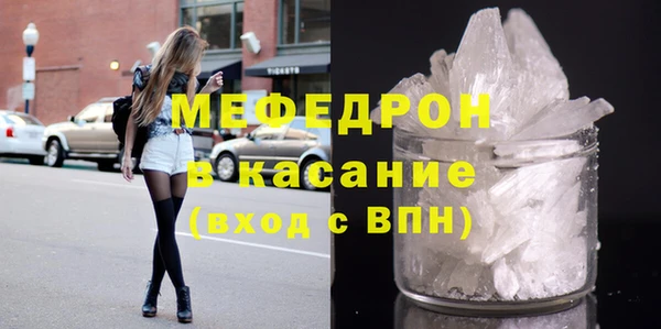 эйфоретик Аркадак