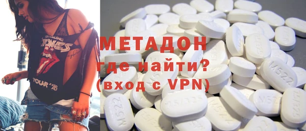 эйфоретик Аркадак