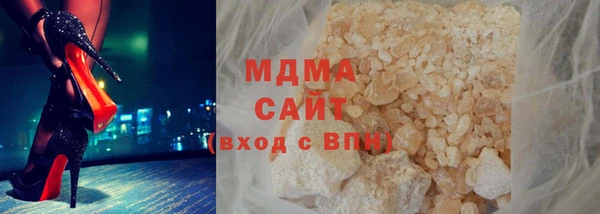 эйфоретик Аркадак