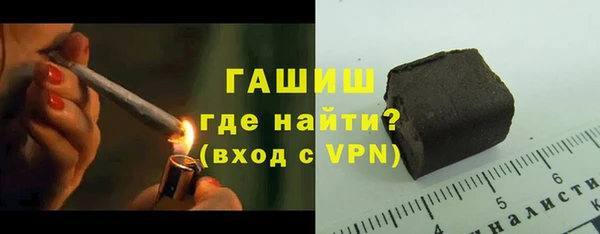 эйфоретик Аркадак