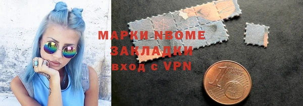 эйфоретик Аркадак