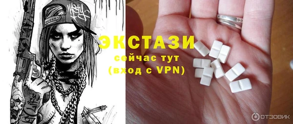 эйфоретик Аркадак