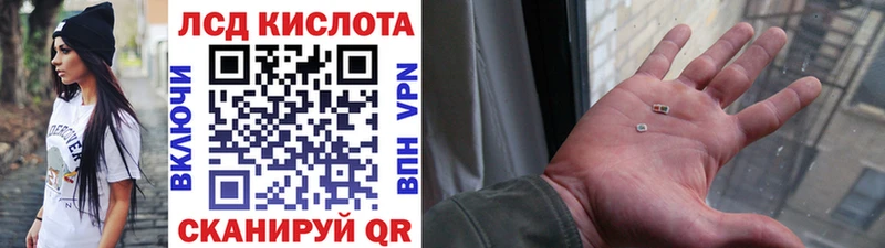 blacksprut зеркало  Сортавала  Марки N-bome 1,8мг 