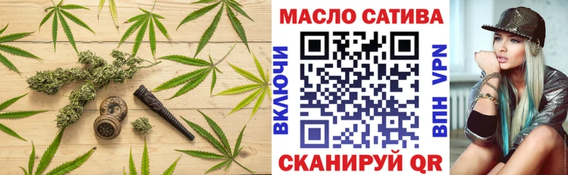 ТГК вейп с тгк Сортавала