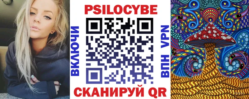 hydra зеркало  Сортавала  Галлюциногенные грибы мицелий 